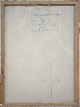 Preview: Berlin. Französischer Dom